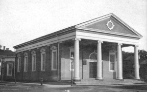 Minneapolis Friends second meetinghouse